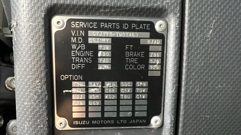 画像大 11枚目